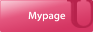 Mypage